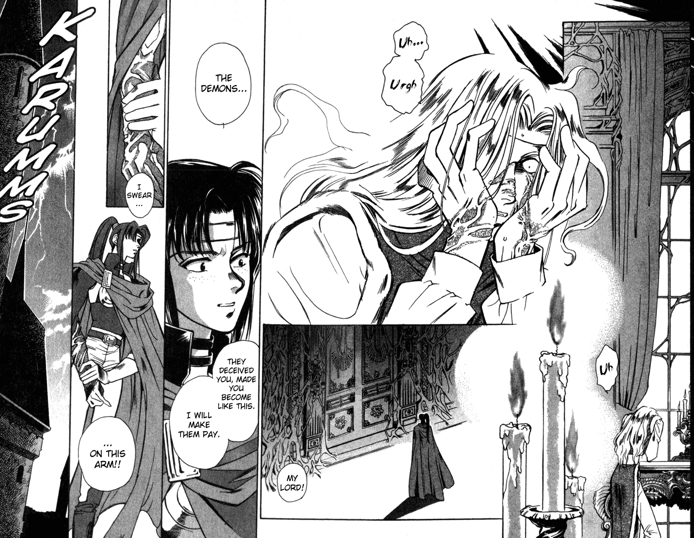 Seimaden Chapter 18 page 7 - 