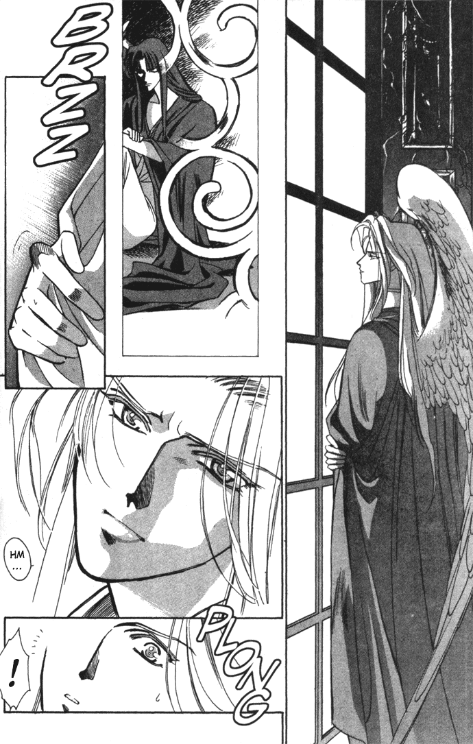 Seimaden Chapter 18 page 8 - 