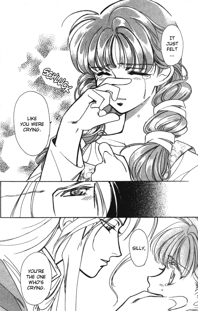 Seimaden Chapter 18 page 10 - 