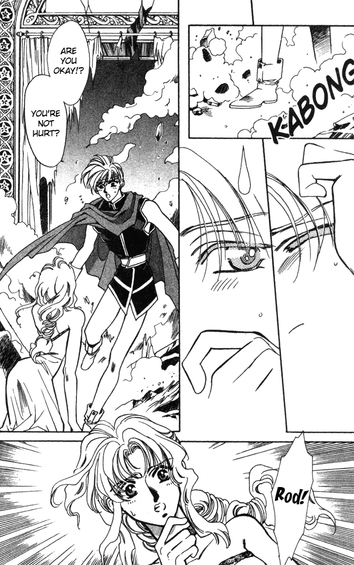 Seimaden Chapter 19 page 11 - 