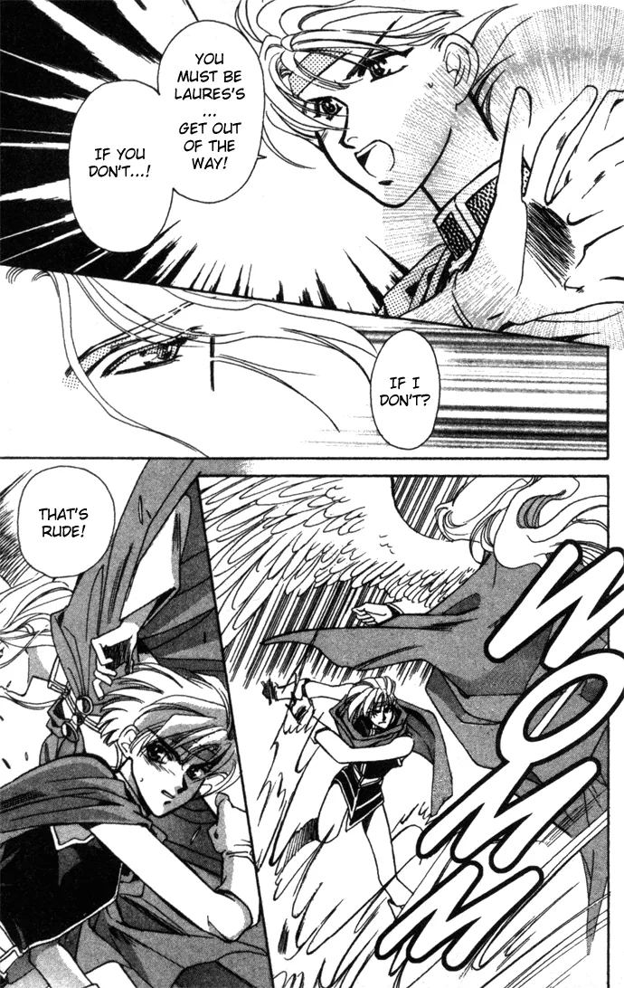 Seimaden Chapter 19 page 14 - 