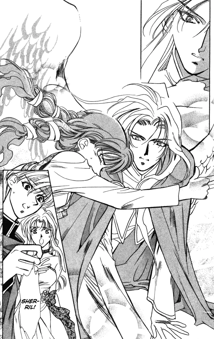 Seimaden Chapter 19 page 17 - 
