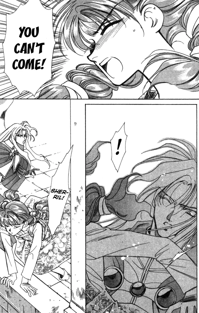 Seimaden Chapter 19 page 21 - 