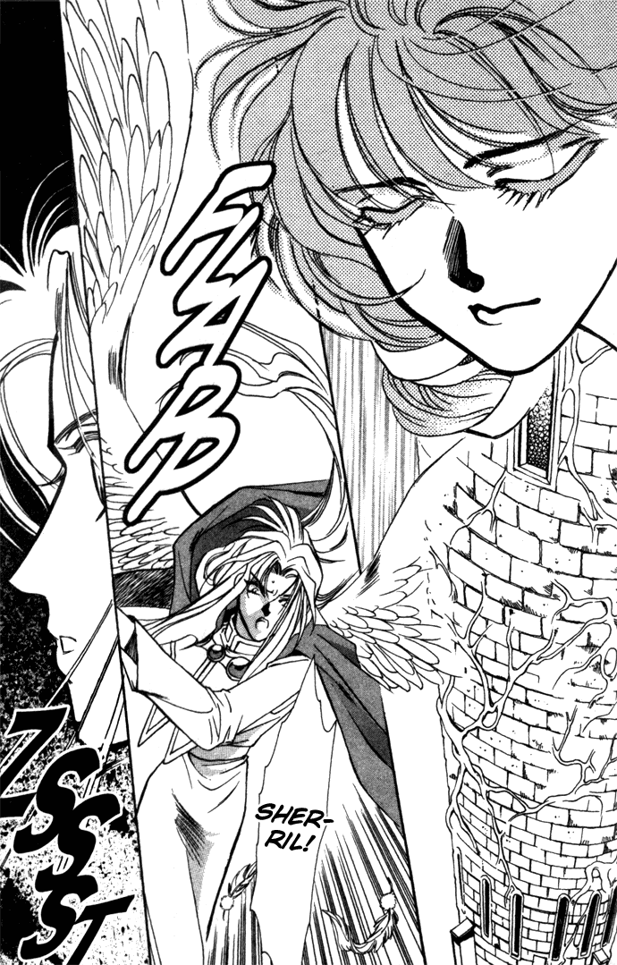 Seimaden Chapter 19 page 23 - 