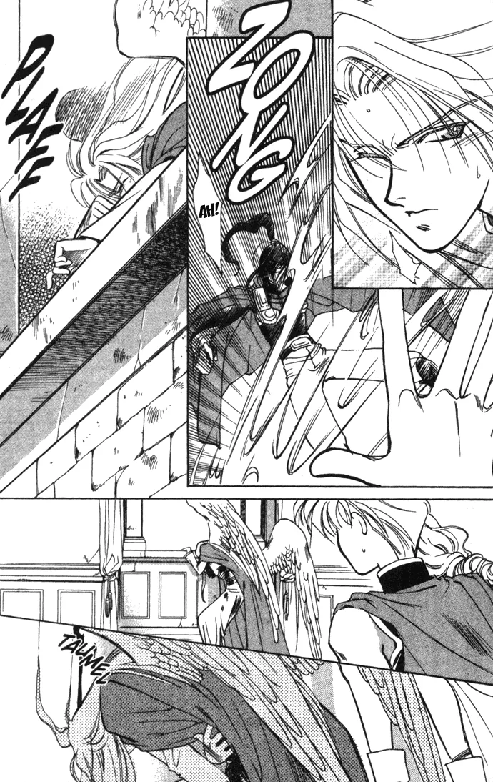 Seimaden Chapter 19 page 25 - 