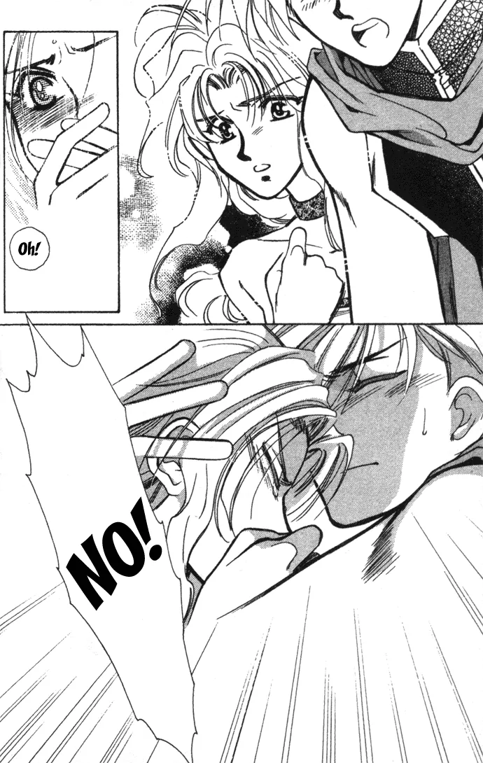 Seimaden Chapter 19 page 26 - 