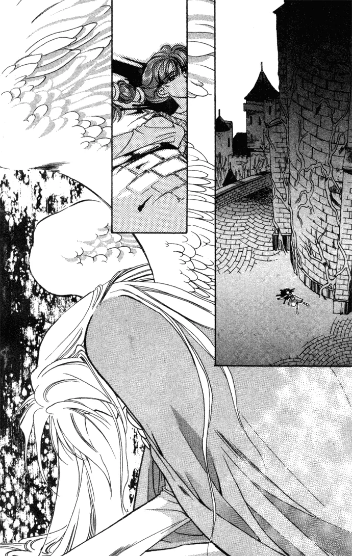 Seimaden Chapter 19 page 27 - 