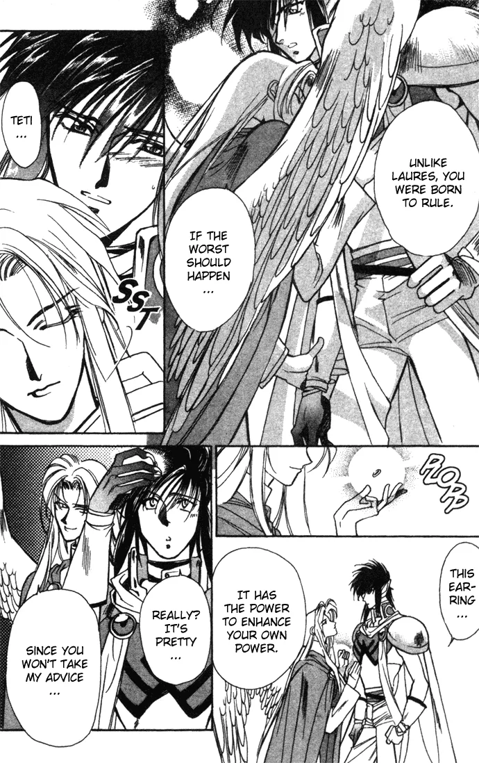 Seimaden Chapter 19 page 5 - 