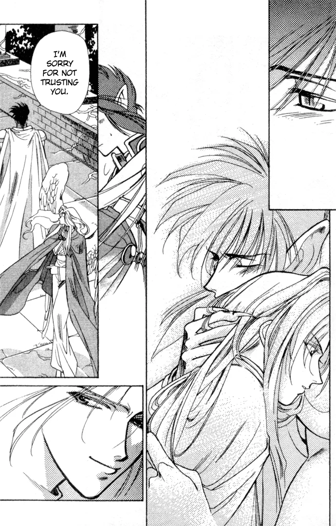 Seimaden Chapter 19 page 6 - 