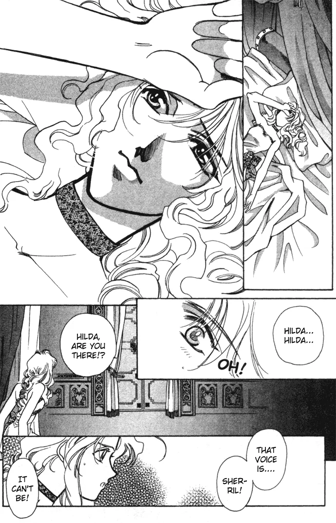 Seimaden Chapter 19 page 9 - 