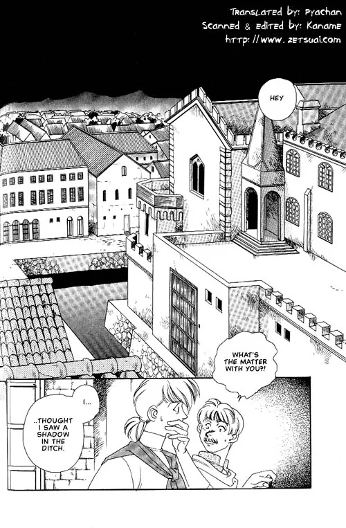 Seimaden Chapter 2 page 2 - 
