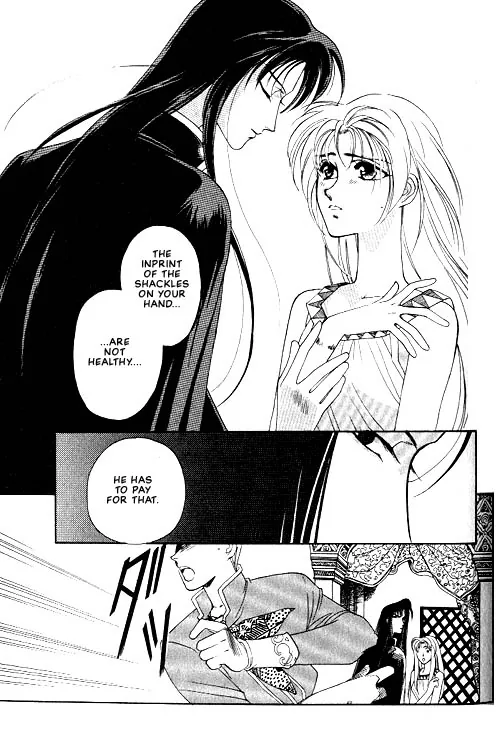 Seimaden Chapter 2 page 13 - 