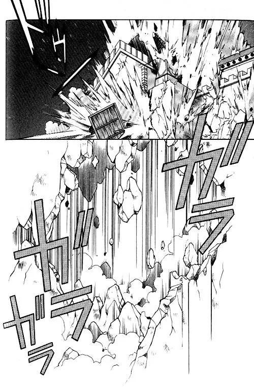 Seimaden Chapter 2 page 20 - 