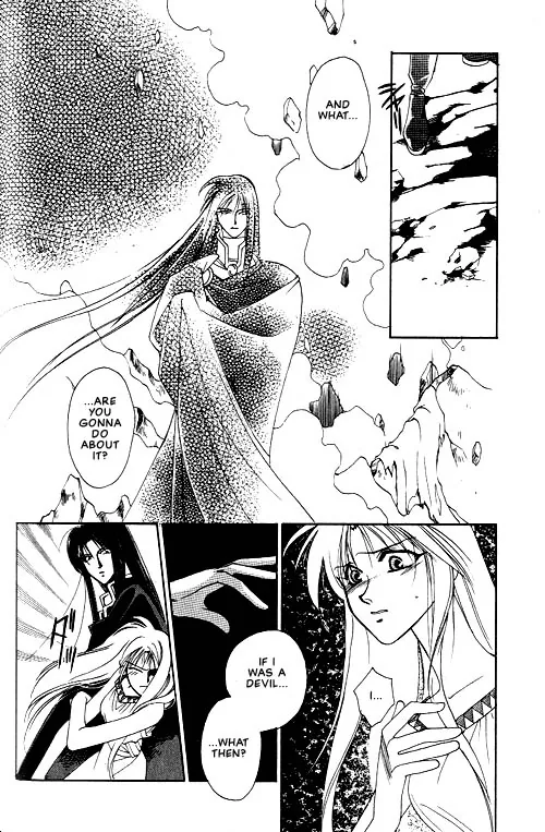 Seimaden Chapter 2 page 22 - 