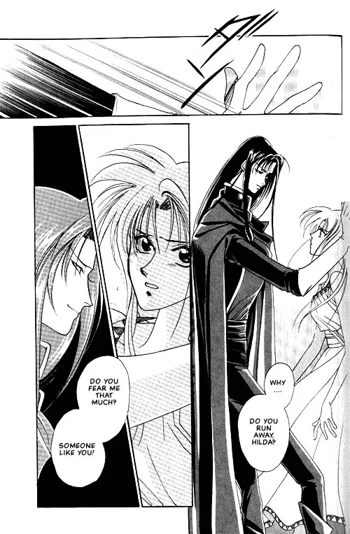 Seimaden Chapter 2 page 23 - 