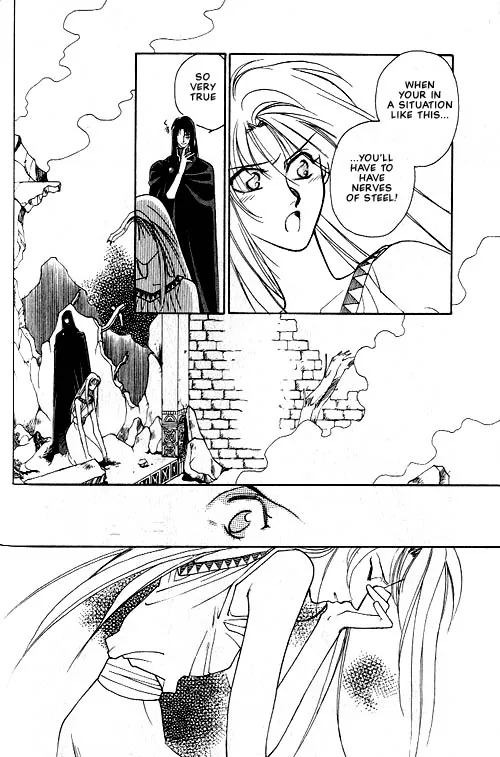 Seimaden Chapter 2 page 24 - 