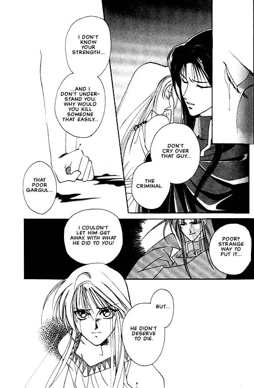Seimaden Chapter 2 page 25 - 