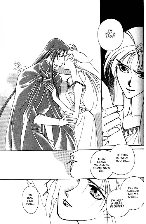 Seimaden Chapter 2 page 27 - 