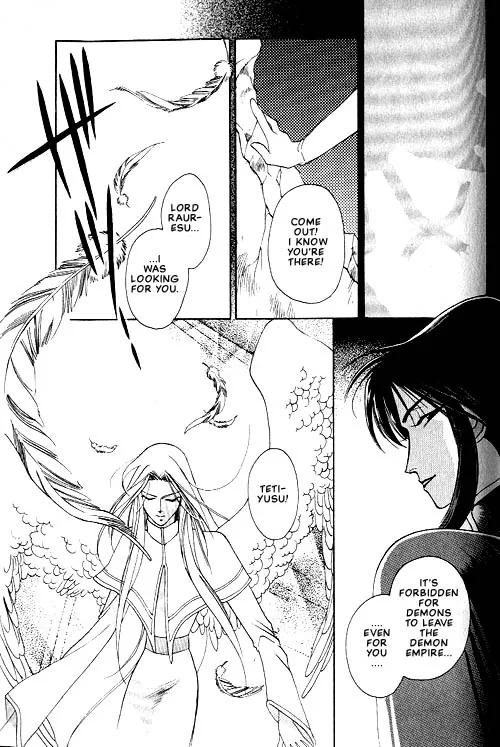 Seimaden Chapter 2 page 29 - 