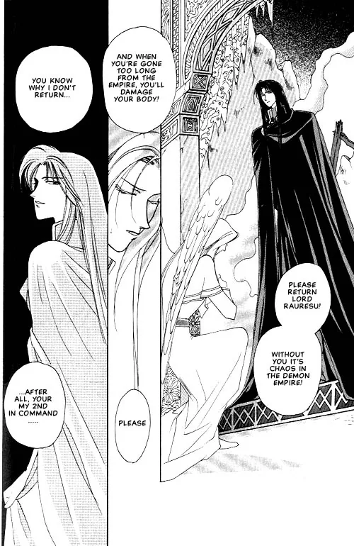 Seimaden Chapter 2 page 30 - 