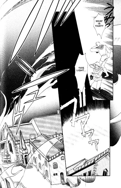 Seimaden Chapter 2 page 4 - 
