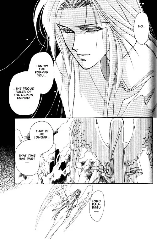 Seimaden Chapter 2 page 31 - 