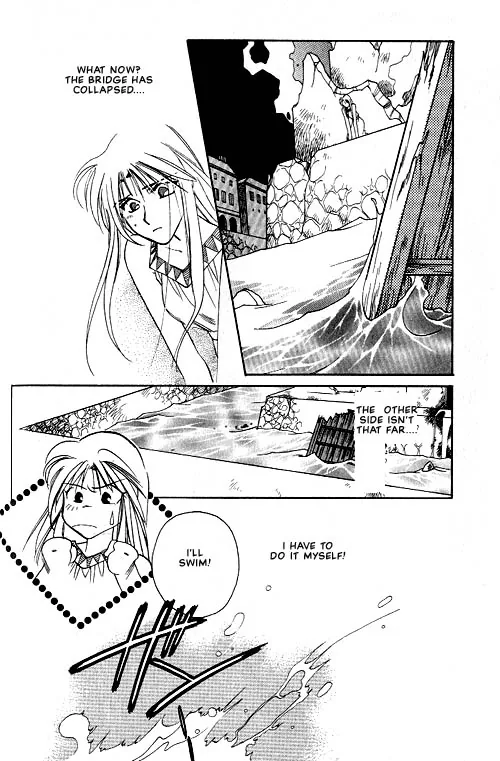 Seimaden Chapter 2 page 32 - 