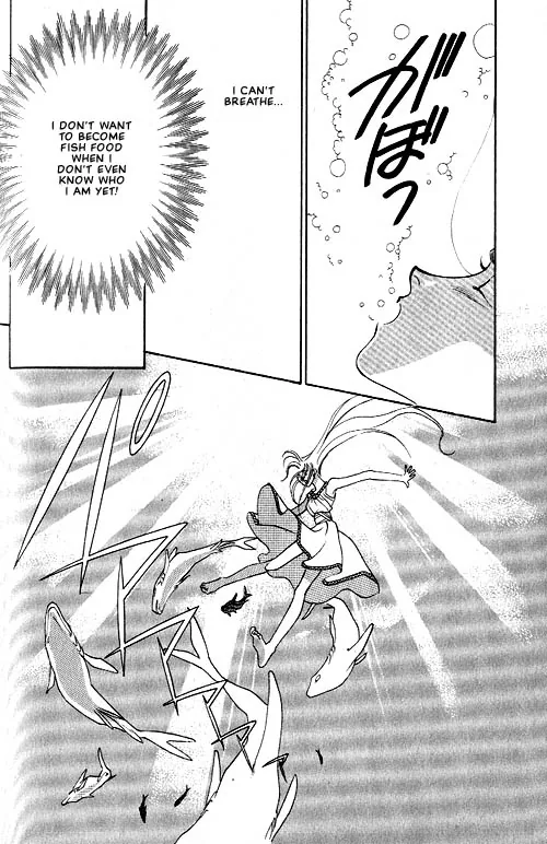 Seimaden Chapter 2 page 36 - 