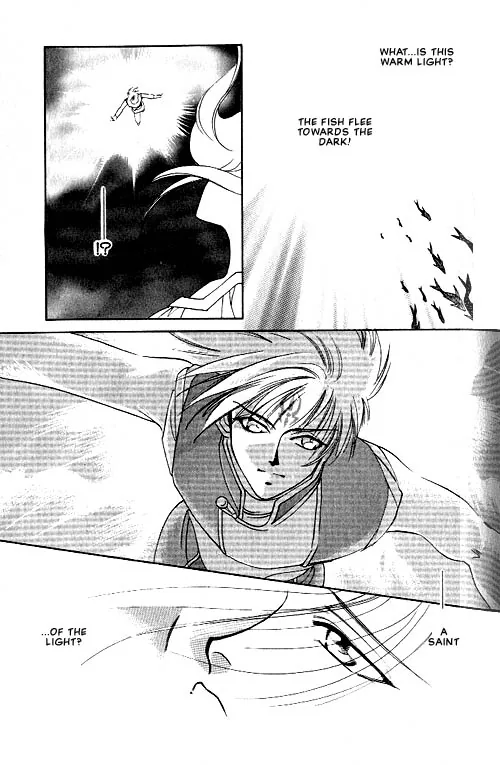 Seimaden Chapter 2 page 37 - 