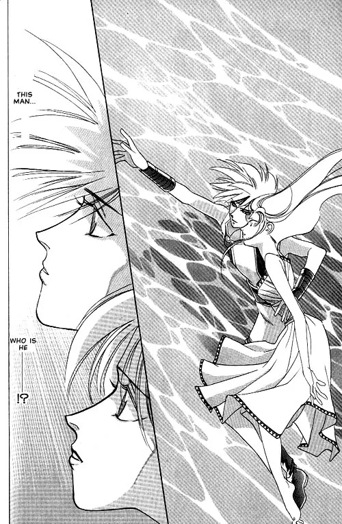 Seimaden Chapter 2 page 38 - 
