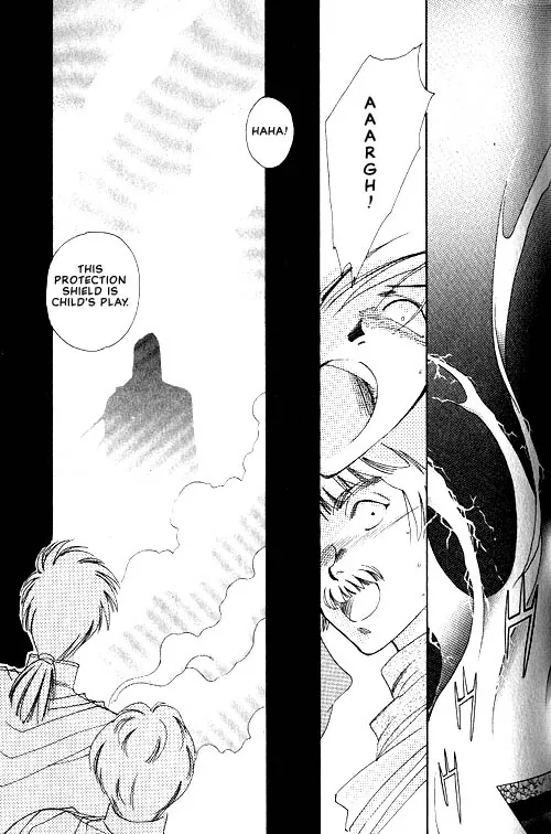 Seimaden Chapter 2 page 5 - 