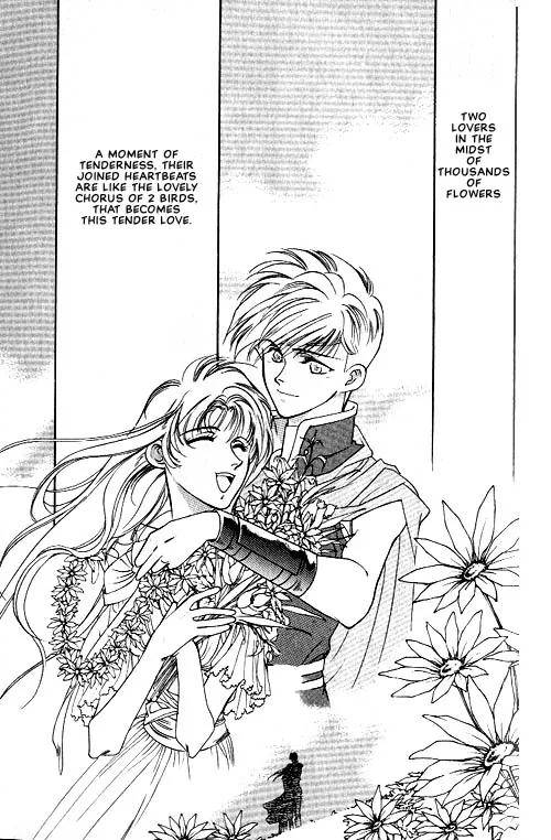 Seimaden Chapter 2 page 41 - 