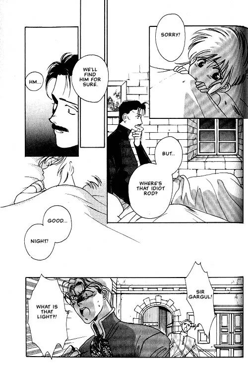 Seimaden Chapter 2 page 7 - 