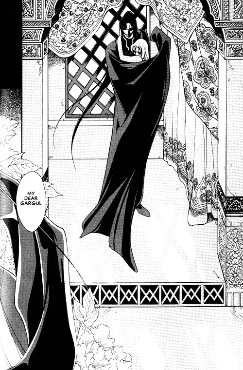 Seimaden Chapter 2 page 10 - 
