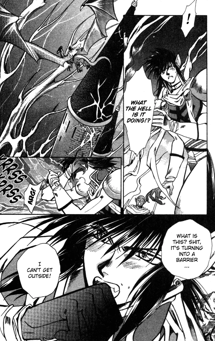 Seimaden Chapter 20 page 11 - 
