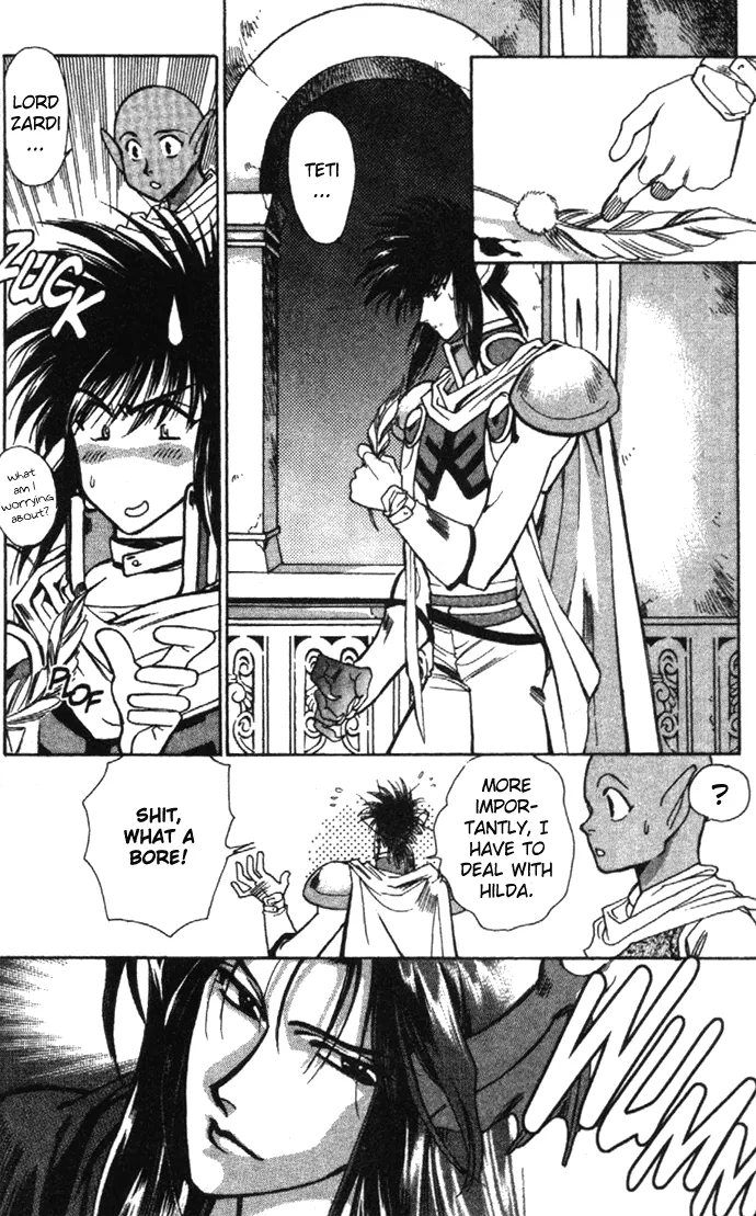 Seimaden Chapter 20 page 13 - 