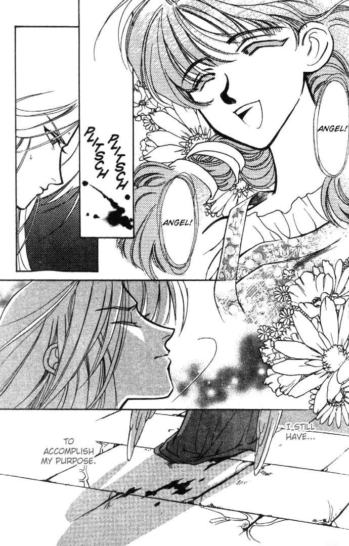 Seimaden Chapter 20 page 3 - 