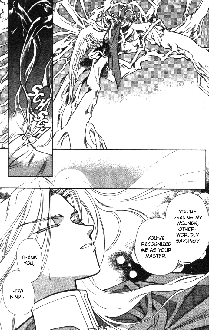 Seimaden Chapter 20 page 22 - 