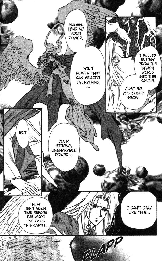 Seimaden Chapter 20 page 23 - 