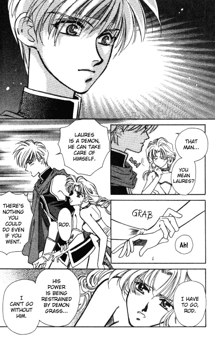 Seimaden Chapter 20 page 27 - 