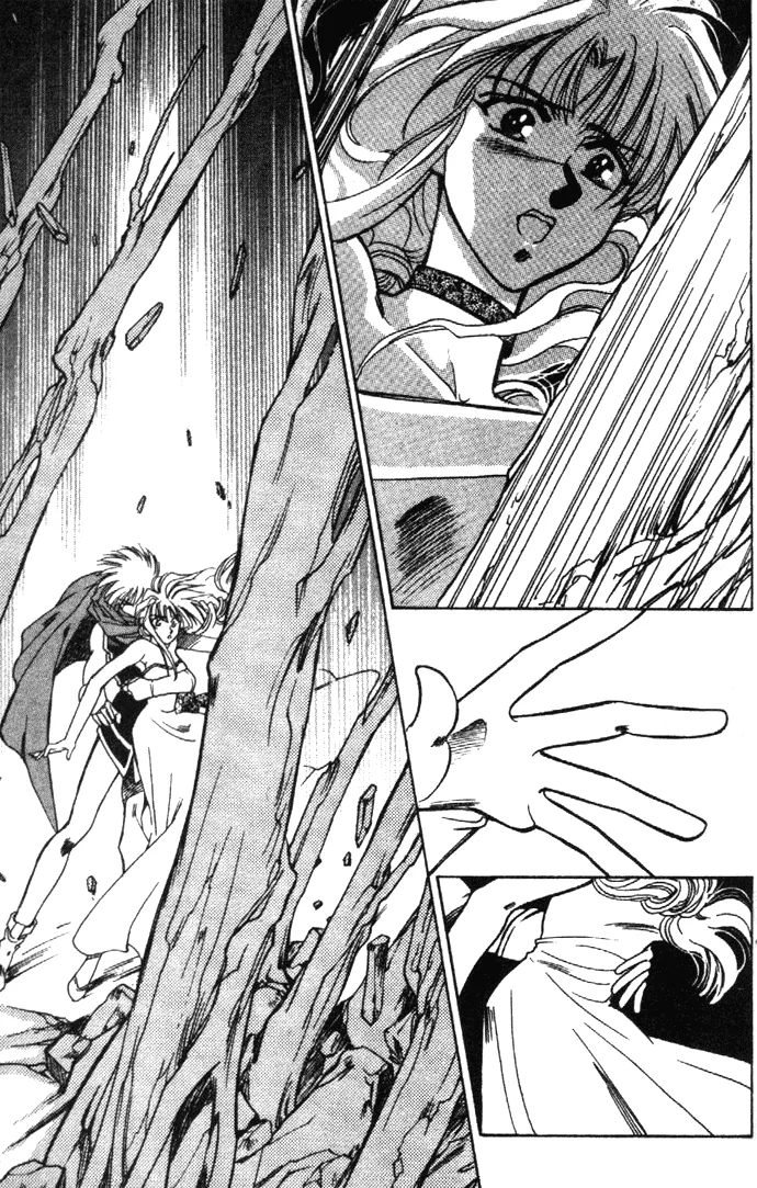Seimaden Chapter 20 page 30 - 