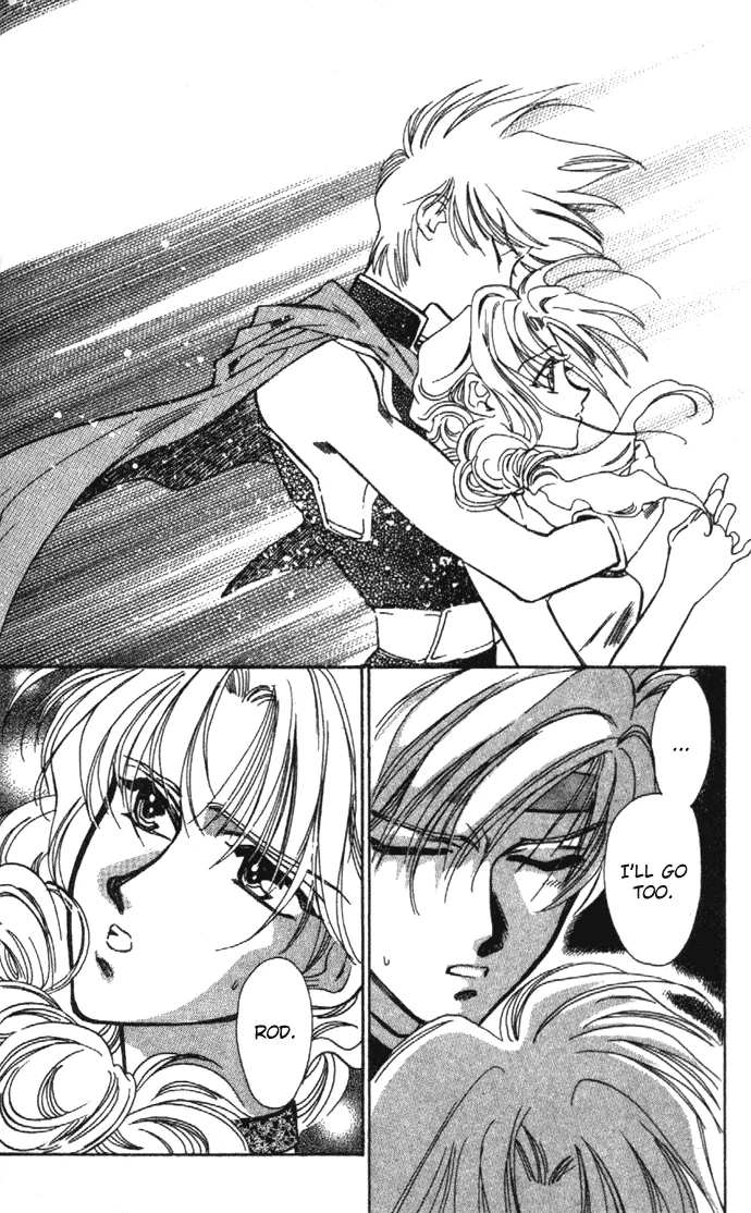 Seimaden Chapter 20 page 31 - 