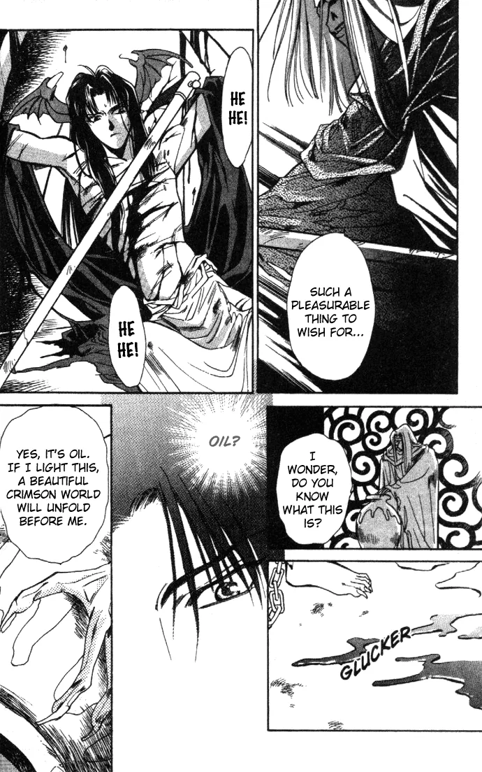 Seimaden Chapter 20 page 33 - 