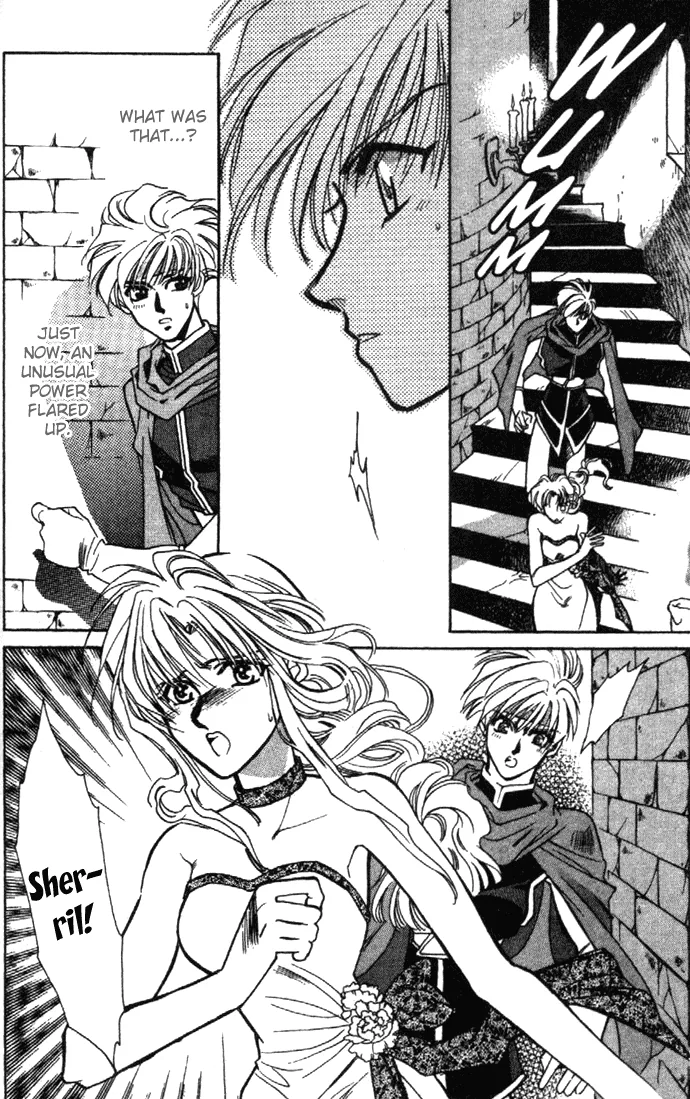 Seimaden Chapter 20 page 6 - 