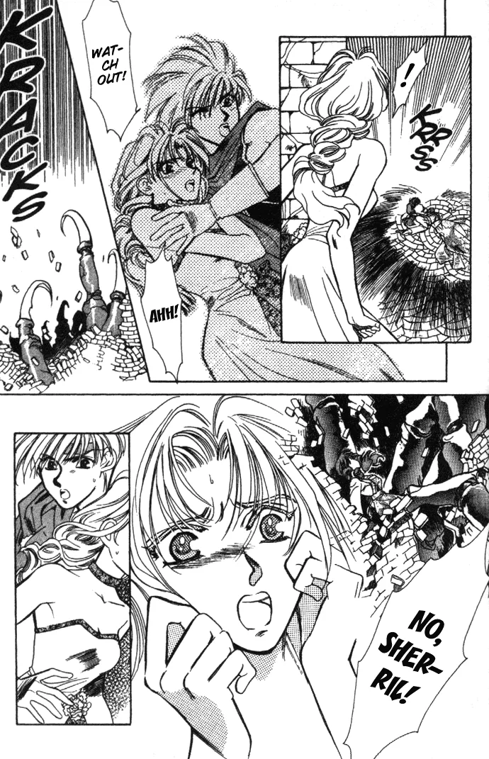 Seimaden Chapter 20 page 7 - 
