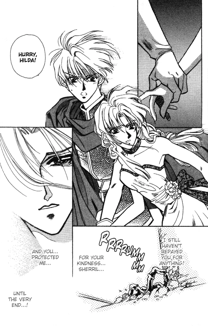 Seimaden Chapter 20 page 9 - 