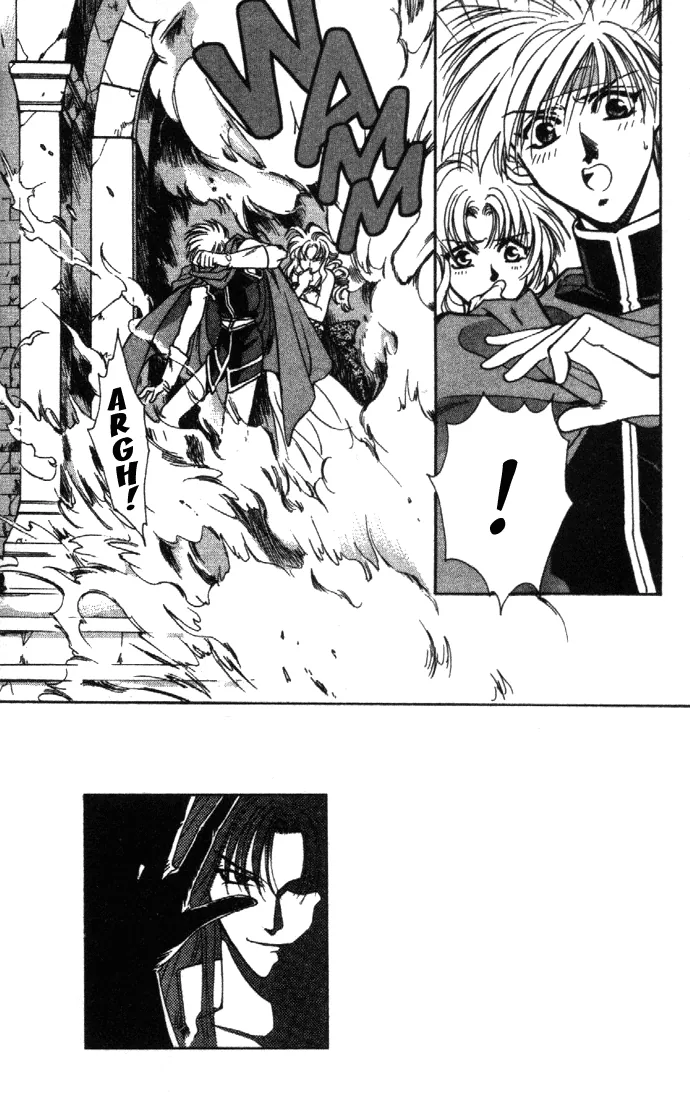 Seimaden Chapter 21 page 2 - 