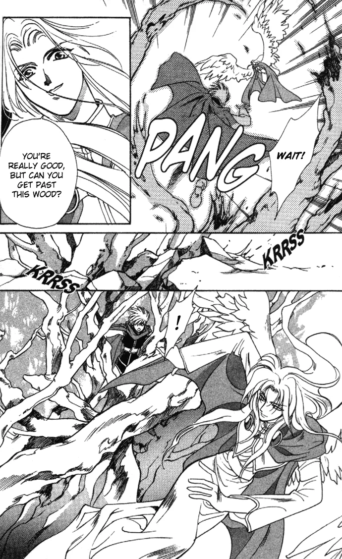 Seimaden Chapter 21 page 12 - 
