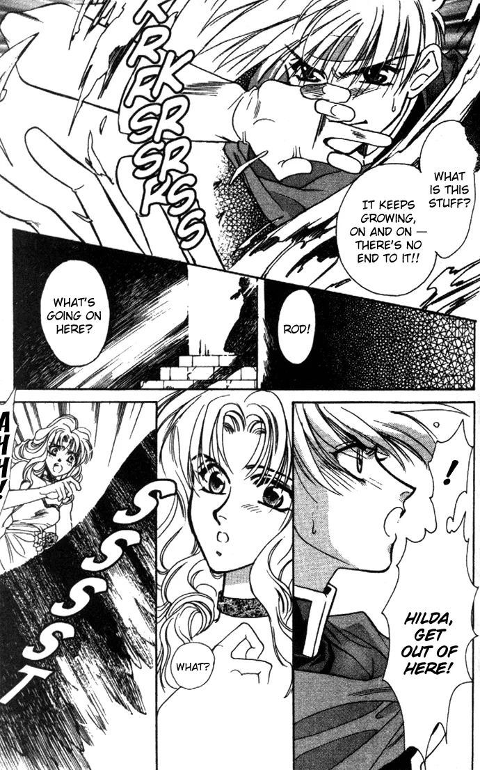 Seimaden Chapter 21 page 13 - 