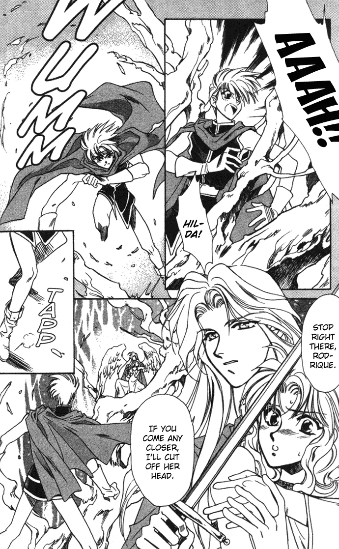 Seimaden Chapter 21 page 14 - 